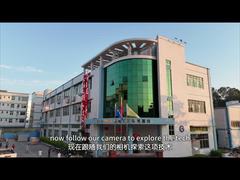 OUJVAN & VIFAR Factory On-Site Video