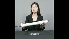 Factory Supply 24V/220V Explosion-Proof Tubular Lighting Led Work Lamp Cnc Machine Tool Lights