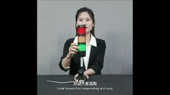 Wholesale Equipment Machine Tool Working Signal Indicator Warning Light Tower 12V 24V