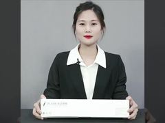 Q1 signal warning light