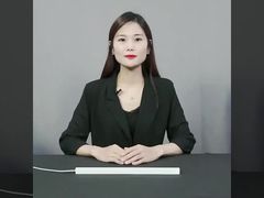 BL1 machine indicator light