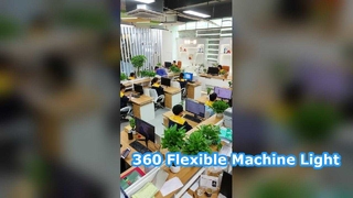 OUJVAN & VIFAR FACTORY