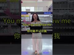 Manufacturer of machine lamps and safety light curtains based in Shenzhen.